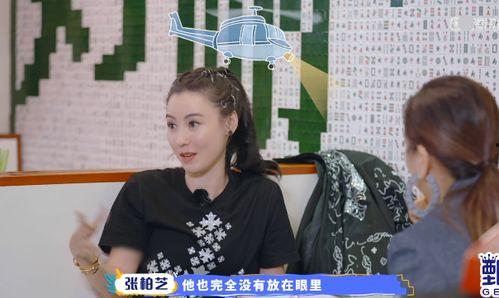 小冯娱乐吃瓜,揭秘娱乐圈那些不为人知的幕后故事 第3张 小冯娱乐吃瓜,揭秘娱乐圈那些不为人知的幕后故事 第3张