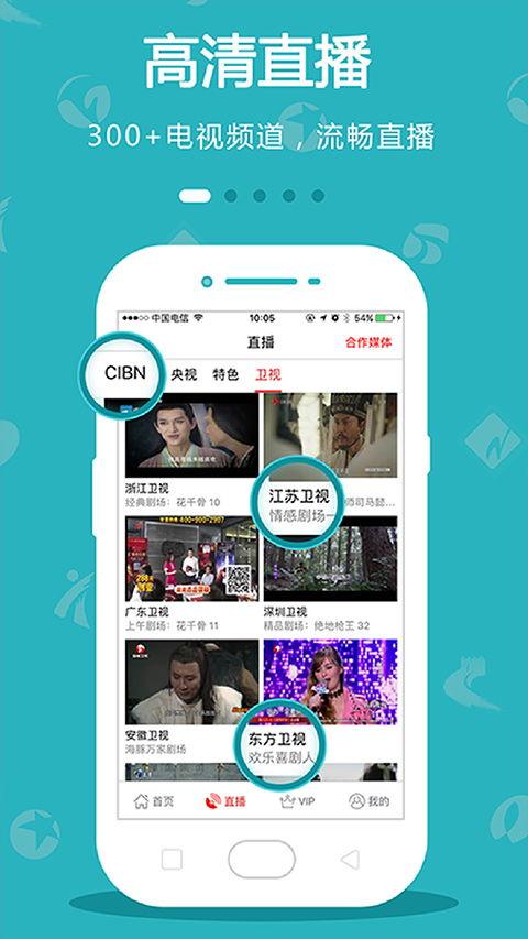网红爆料教程视频下载免费,免费下载教程视频的独家秘籍 第3张 网红爆料教程视频下载免费,免费下载教程视频的独家秘籍 第3张