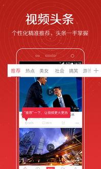 泰国周艾琳爆料视频,揭秘背后惊人真相 第3张 泰国周艾琳爆料视频,揭秘背后惊人真相 第3张