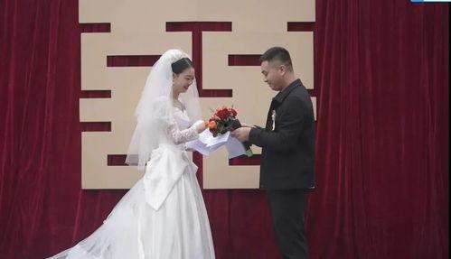 张家口新娘爆料新闻最新,揭秘婚礼现场惊人内幕，真相令人震惊！