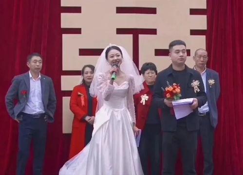 张家口新娘爆料新闻最新,揭秘婚礼现场惊人内幕,真相令人震惊! 第2张 张家口新娘爆料新闻最新,揭秘婚礼现场惊人内幕,真相令人震惊! 第2张