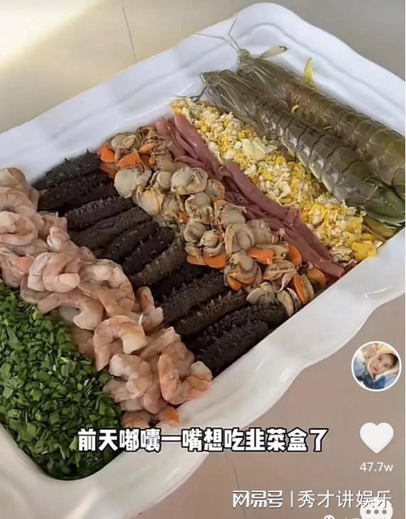网友爆料美食博主视频,揭秘美食博主视频背后的美食奥秘