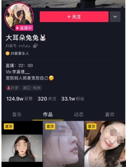 吃瓜七夕在线视频播放免费观看,在线视频播放，浪漫时刻不设限