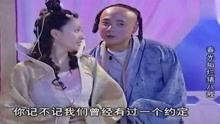 春光爆料猪八戒歌曲视频,猪八戒新歌视频首曝，趣味演绎经典角色