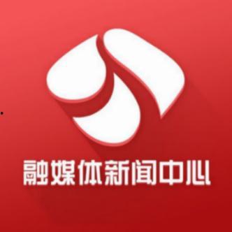 江苏今日爆料新闻,聚焦民生热点,揭示社会现象 第2张 江苏今日爆料新闻,聚焦民生热点,揭示社会现象 第2张