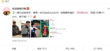 娱乐圈爆料时间多久了,揭秘事件发酵历程，追踪幕后真相