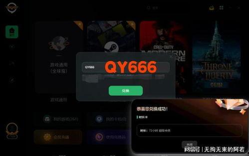 云顶s11最新爆料吉星,云顶S11新版本吉星助力英雄崛起 第3张 云顶s11最新爆料吉星,云顶S11新版本吉星助力英雄崛起 第3张