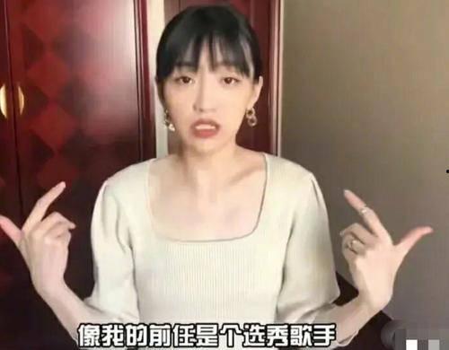 江俊霖前女友爆料视频,揭秘背后惊人真相 第2张 江俊霖前女友爆料视频,揭秘背后惊人真相 第2张