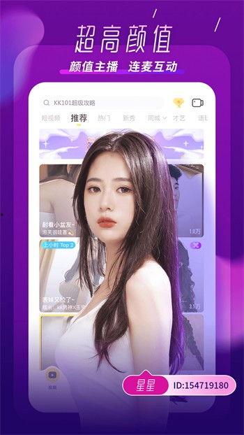 月儿姐姐爆料视频大全下载