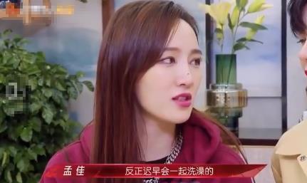 月儿姐姐爆料视频大全下载 第3张 月儿姐姐爆料视频大全下载 第3张