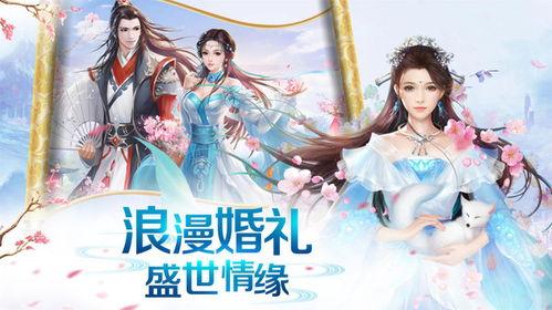 谪星最新爆料,娱乐圈幕后真相大曝光！  第3张