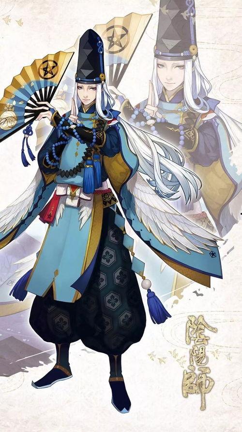 阴阳师动漫在线观看,探寻阴阳界，揭秘神秘奇幻之旅  第2张