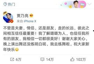 卓伟爆料吴卓铭视频,揭秘娱乐圈背后的真相  第2张