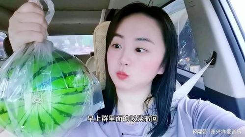 大马网红吃瓜小三,吃瓜小三背后的惊人真相 第2张 大马网红吃瓜小三,吃瓜小三背后的惊人真相 第2张