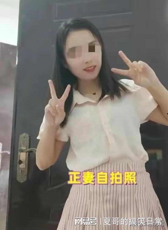 大马网红吃瓜小三,吃瓜小三背后的惊人真相 第3张 大马网红吃瓜小三,吃瓜小三背后的惊人真相 第3张