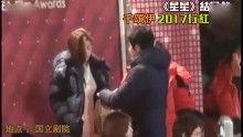 国外明星八卦爆料视频,八卦爆料视频大揭秘