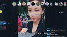 国外明星八卦爆料视频,八卦爆料视频大揭秘 第3张 国外明星八卦爆料视频,八卦爆料视频大揭秘 第3张