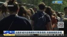 林尼兄妹最早爆料视频在线观看,独家视角见证成长瞬间 第3张 林尼兄妹最早爆料视频在线观看,独家视角见证成长瞬间 第3张