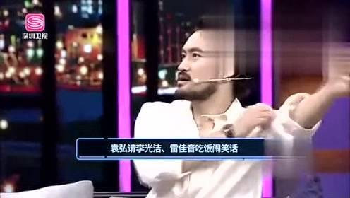 土豆娱乐大爆料是真的吗,真相揭秘，是真是假？  第2张