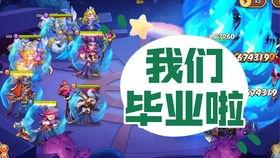 逃跑吧少年六月爆料最新,剧情反转,悬念升级! 第3张 逃跑吧少年六月爆料最新,剧情反转,悬念升级! 第3张