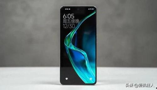 红米k70最新爆料价格,性价比新王者的价格揭晓！  第3张