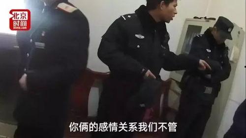 石家庄女子深山爆料视频,揭秘石家庄神秘事件真相