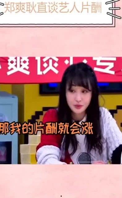 娱乐圈最新爆料人员有哪些,揭秘当红明星背后的秘密与争议