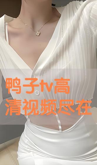 唐朝tv盛宴在线观看,在线观看，穿越千年文化盛宴