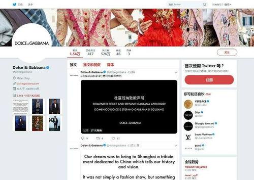 成都爆料博主是谁啊视频,视频背后的神秘人物 第3张 成都爆料博主是谁啊视频,视频背后的神秘人物 第3张