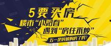 郑州新闻热点爆料视频,揭秘最新爆料视频背后的真相