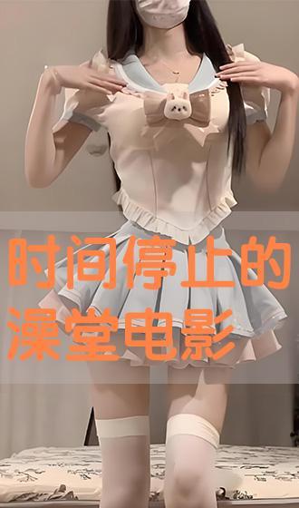 女优电影在线观看,揭秘女优电影在线观看的神秘世界