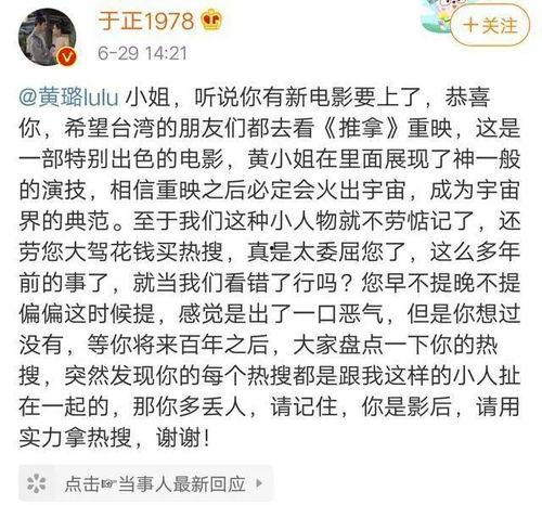 娱乐圈爆料作文800字,揭秘明星背后的故事 第2张 娱乐圈爆料作文800字,揭秘明星背后的故事 第2张