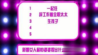 娱乐每日爆料最新消息官网,最新热点资讯大盘点