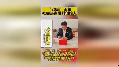新闻投稿爆料电话,倾听民声,守护正义 第2张 新闻投稿爆料电话,倾听民声,守护正义 第2张