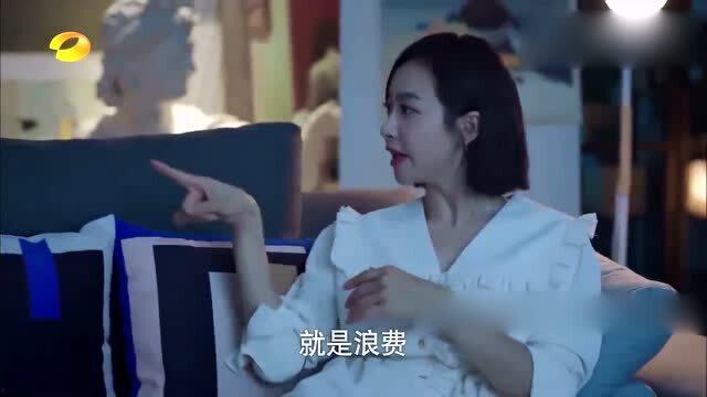 姐姐爆料弟弟女朋友视频,真相令人震惊  第1张