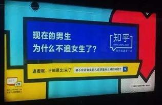 直播娱乐爆料文案,热门爆料背后的真相  第2张