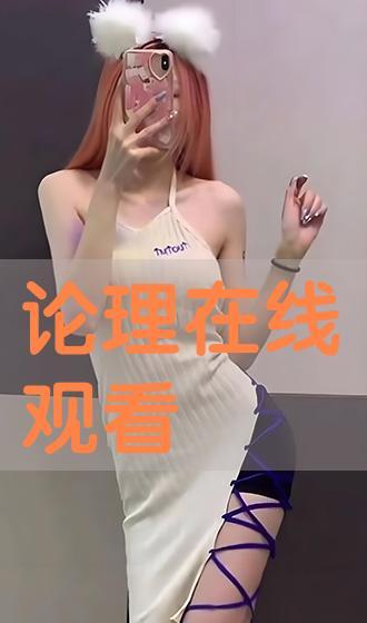 知花梅莎在线观看,在线观看,感受古典与现代的完美融合 第3张 知花梅莎在线观看,在线观看,感受古典与现代的完美融合 第3张