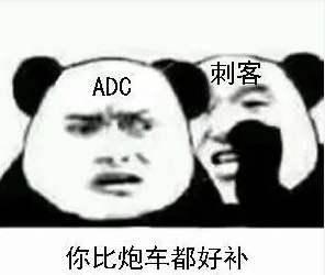 螳螂最新爆料消息,揭秘神秘事件背后的惊人真相 第2张 螳螂最新爆料消息,揭秘神秘事件背后的惊人真相 第2张