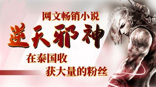 神瘾吃瓜少年小说免费阅读,揭秘娱乐圈背后的秘密  第2张