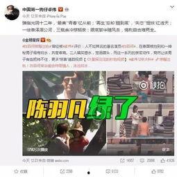 奶爸新天赋爆料视频下载,育儿技能大升级，育儿之路更轻松  第2张