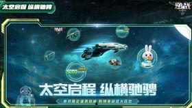 cfm活动最新爆料预告,神秘爆料揭示全新玩法与惊喜奖励  第1张