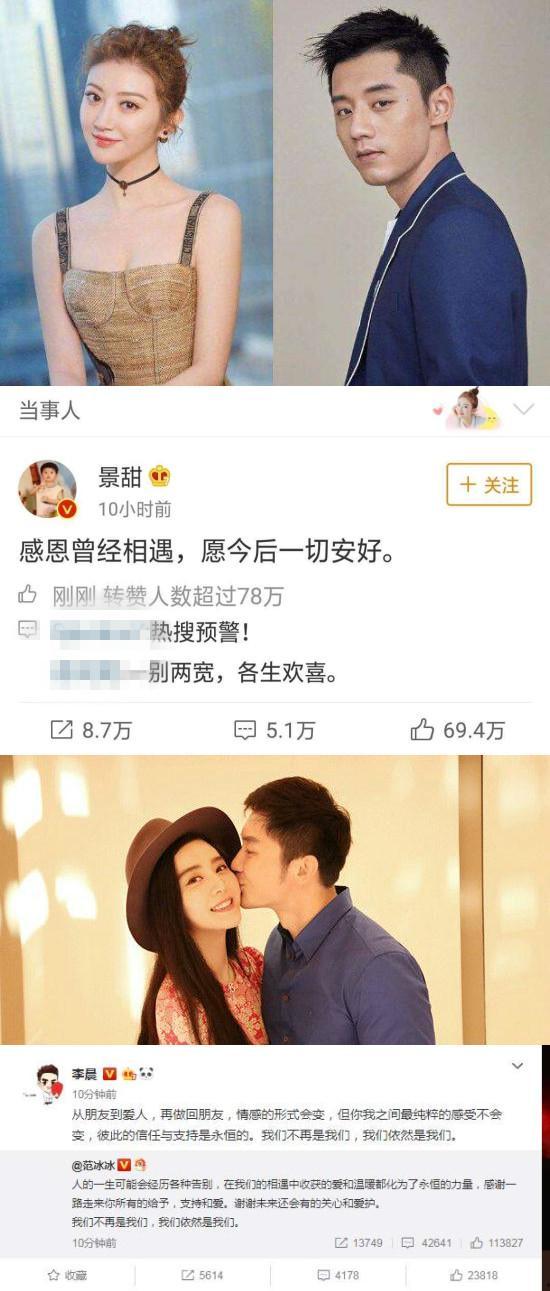 娱乐吃瓜最新事件直播在线观看,娱乐圈最新吃瓜事件,揭秘幕后真相! 第3张 娱乐吃瓜最新事件直播在线观看,娱乐圈最新吃瓜事件,揭秘幕后真相! 第3张
