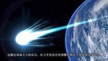 科普世界爆料视频在线观看,热门爆料视频在线观看指南 第2张 科普世界爆料视频在线观看,热门爆料视频在线观看指南 第2张