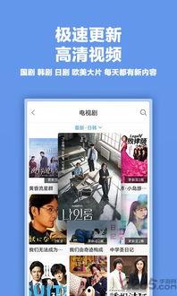 港媒爆料配图视频大全下载,揭秘配图视频大全下载幕后真相 第3张 港媒爆料配图视频大全下载,揭秘配图视频大全下载幕后真相 第3张