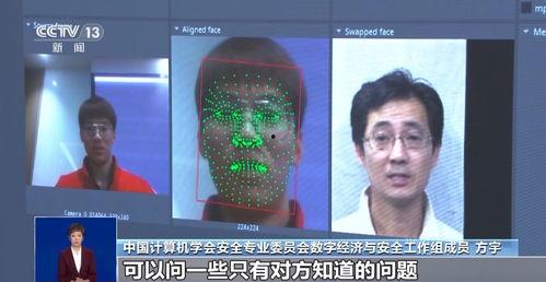 唐山本地人爆料录音视频,录音视频揭露惊人真相 第3张 唐山本地人爆料录音视频,录音视频揭露惊人真相 第3张