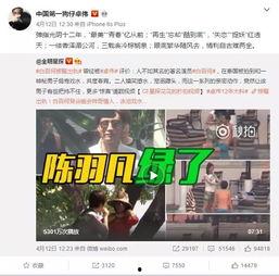 秀英爆料成员都有谁啊视频,成员大爆料,视频揭露惊人内幕 第3张 秀英爆料成员都有谁啊视频,成员大爆料,视频揭露惊人内幕 第3张