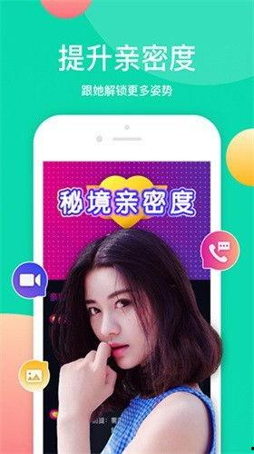 热点爆料郑渊洁视频下载 第3张 热点爆料郑渊洁视频下载 第3张