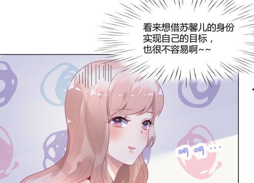 娱乐圈爆料动画片有哪些,盘点那些被爆料的动画电影幕后故事  第2张 娱乐圈爆料动画片有哪些,盘点那些被爆料的动画电影幕后故事  第2张