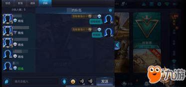 王者荣耀语音最新爆料,全新英雄语音,带你领略战场风云  第2张 王者荣耀语音最新爆料,全新英雄语音,带你领略战场风云  第2张