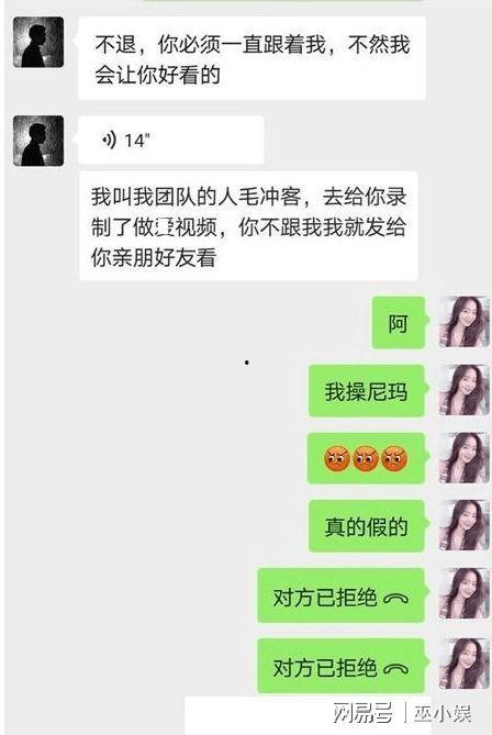 怎样爆料坏人呢视频,揭秘如何有效举报不法行为  第2张 怎样爆料坏人呢视频,揭秘如何有效举报不法行为  第2张